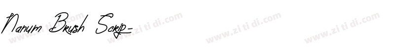 Nanum Brush Scrip字体转换 Nanum Brush Scrip字体转换